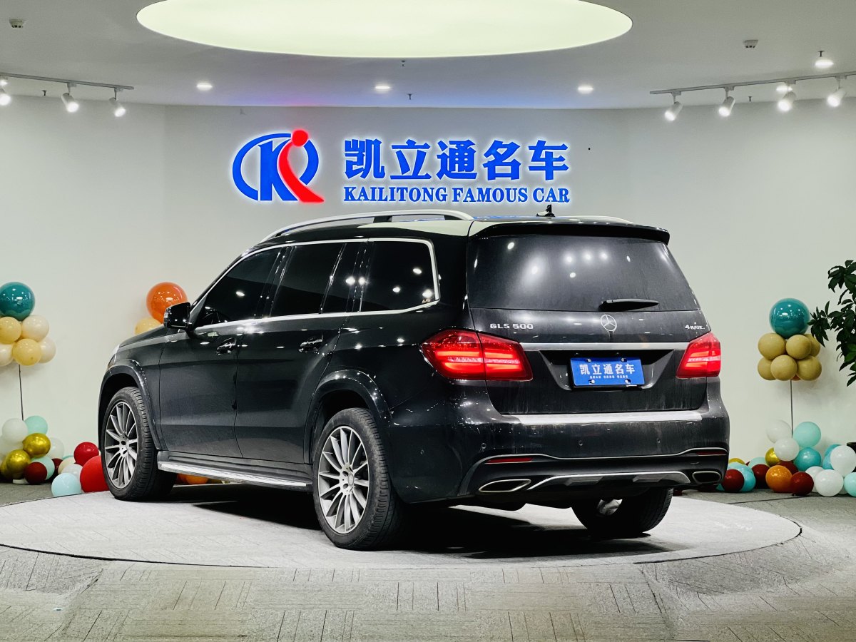 奔馳 奔馳GLS  2016款 GLS 500 4MATIC圖片