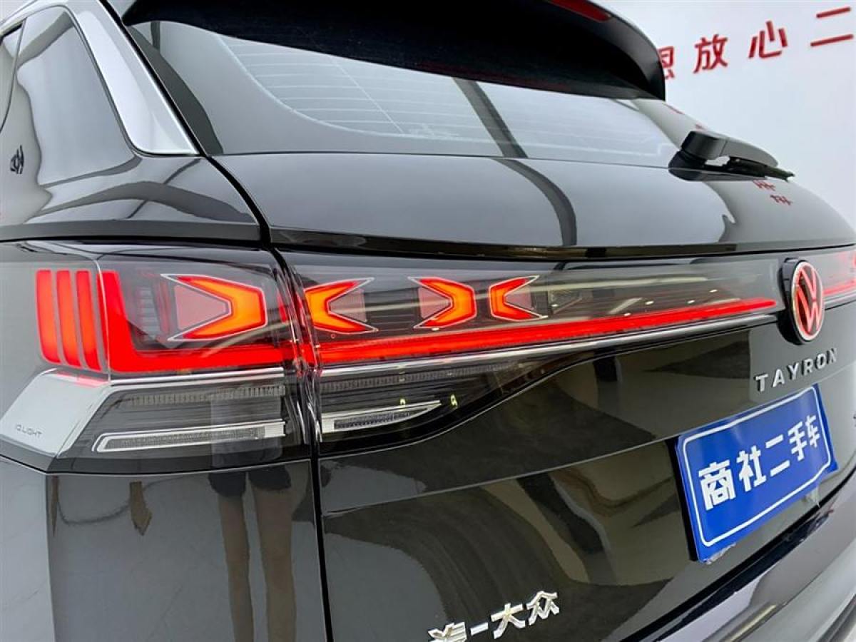 大眾 探岳  2023款 280TSI 兩驅豪華Plus進階版圖片