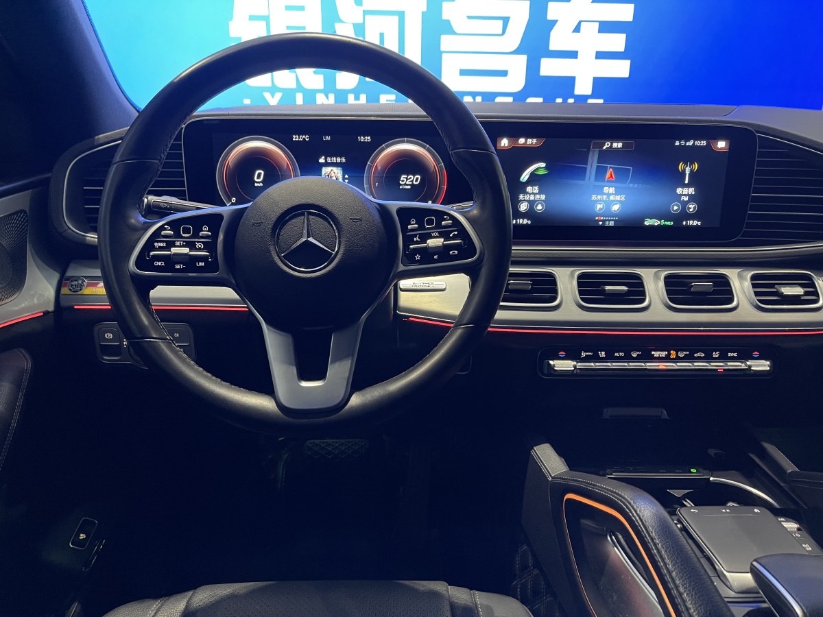 奔馳 奔馳GLE轎跑  2023款 GLE 450 4MATIC 轎跑SUV 時(shí)尚型圖片