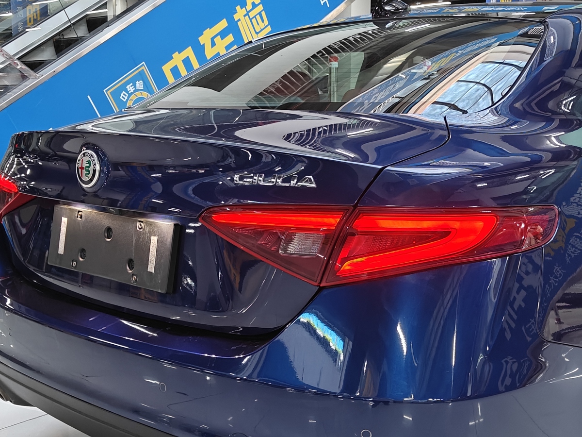 阿爾法·羅密歐 Giulia  2019款  2.0T 280HP 豪華版圖片