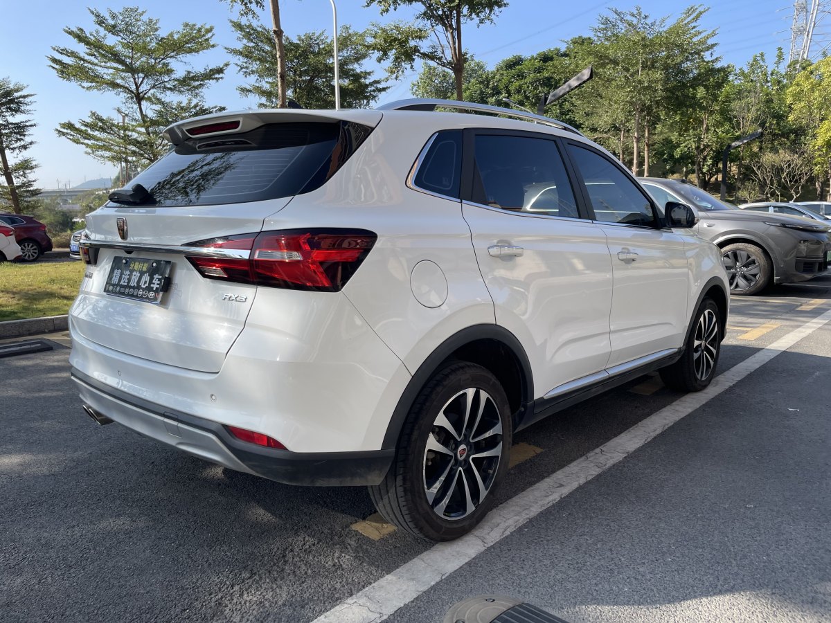 榮威 RX3  2018款 1.6L 手動(dòng)旗艦版圖片