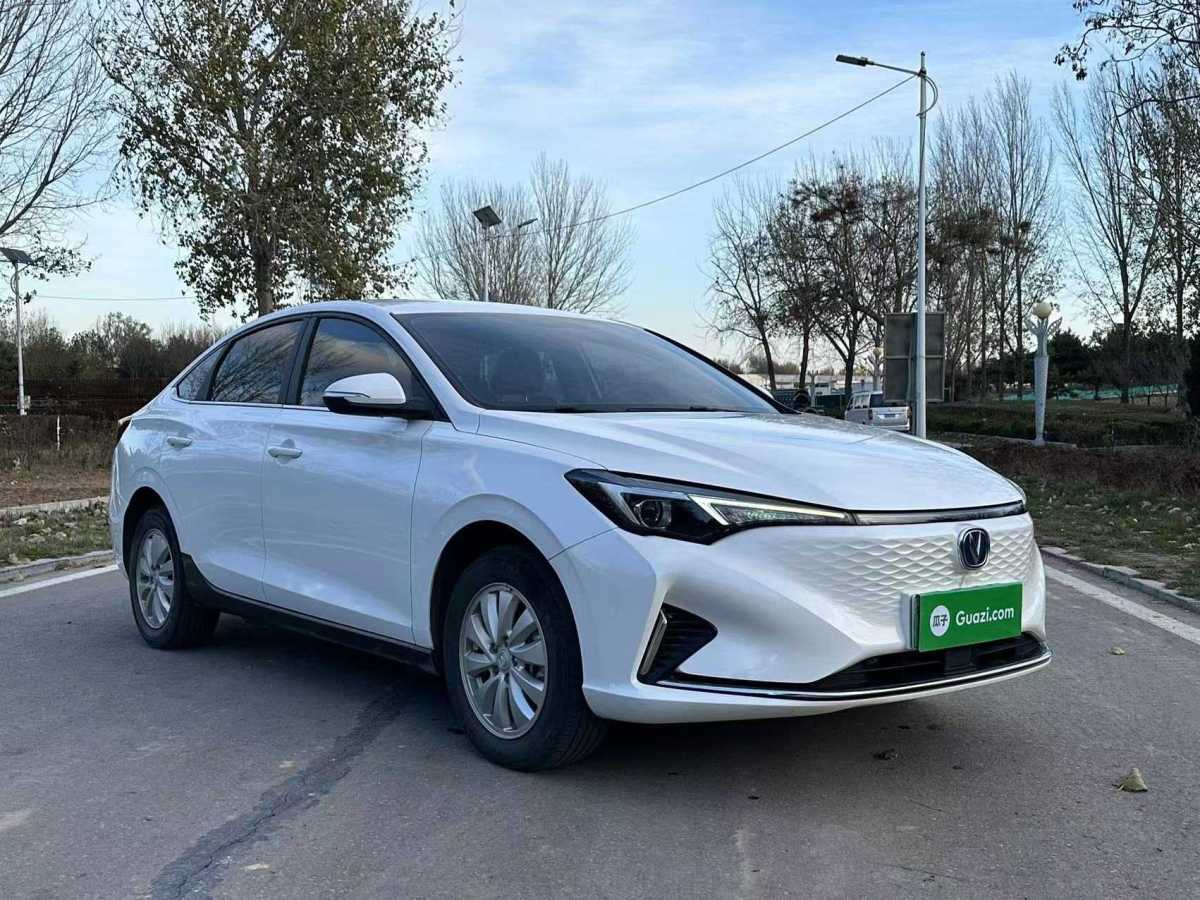 長安 逸動(dòng)新能源  2022款 EV460 智煥網(wǎng)約版 磷酸鐵鋰圖片