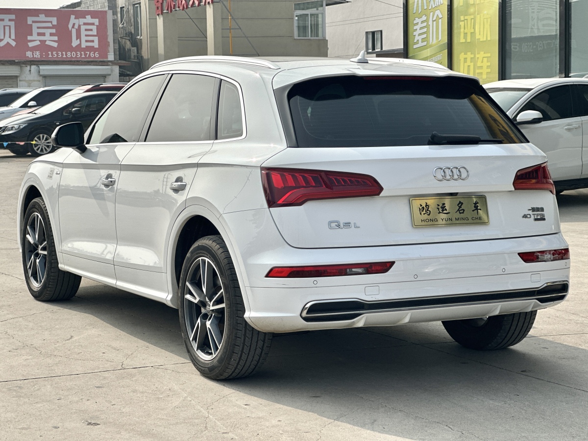 奧迪 奧迪Q5L  2020款 改款 40 TFSI 榮享時(shí)尚型圖片