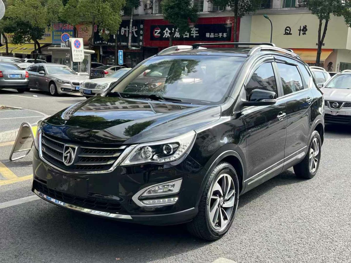 寶駿 560  2016款 1.8L iAMT精英型圖片