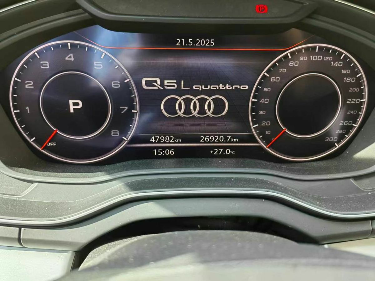 奧迪 奧迪Q3  2019款  35 TFSI 時尚動感型圖片