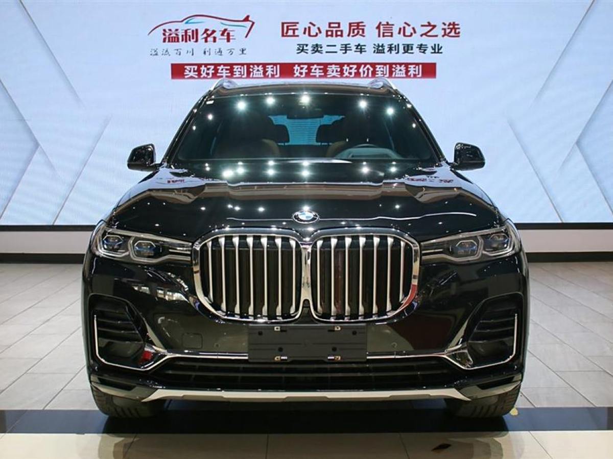 寶馬 寶馬X7  2022款 xDrive40i 尊享型豪華套裝圖片