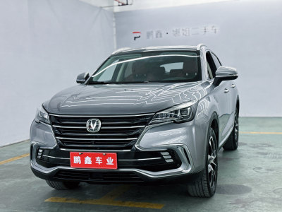 2019年9月 長(zhǎng)安 CS85 COUPE 1.5T 品版 國(guó)VI圖片