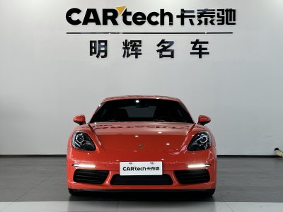 2019年5月 保时捷 718 Cayman 2.0T图片