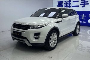 攬勝極光 路虎 2.0T 五門智耀版