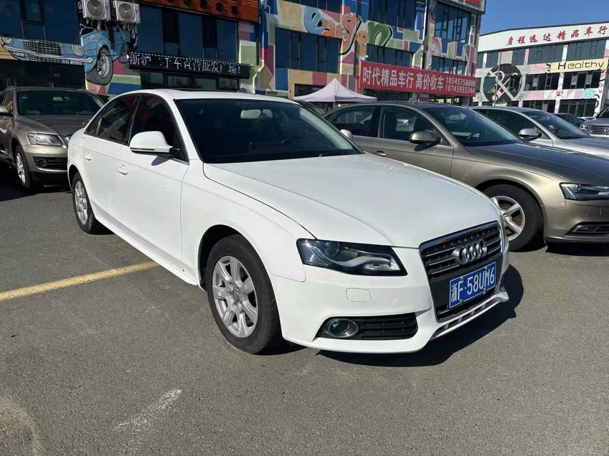 奧迪 奧迪A4L  2011款 A4L 1.8T FSI 舒適型圖片