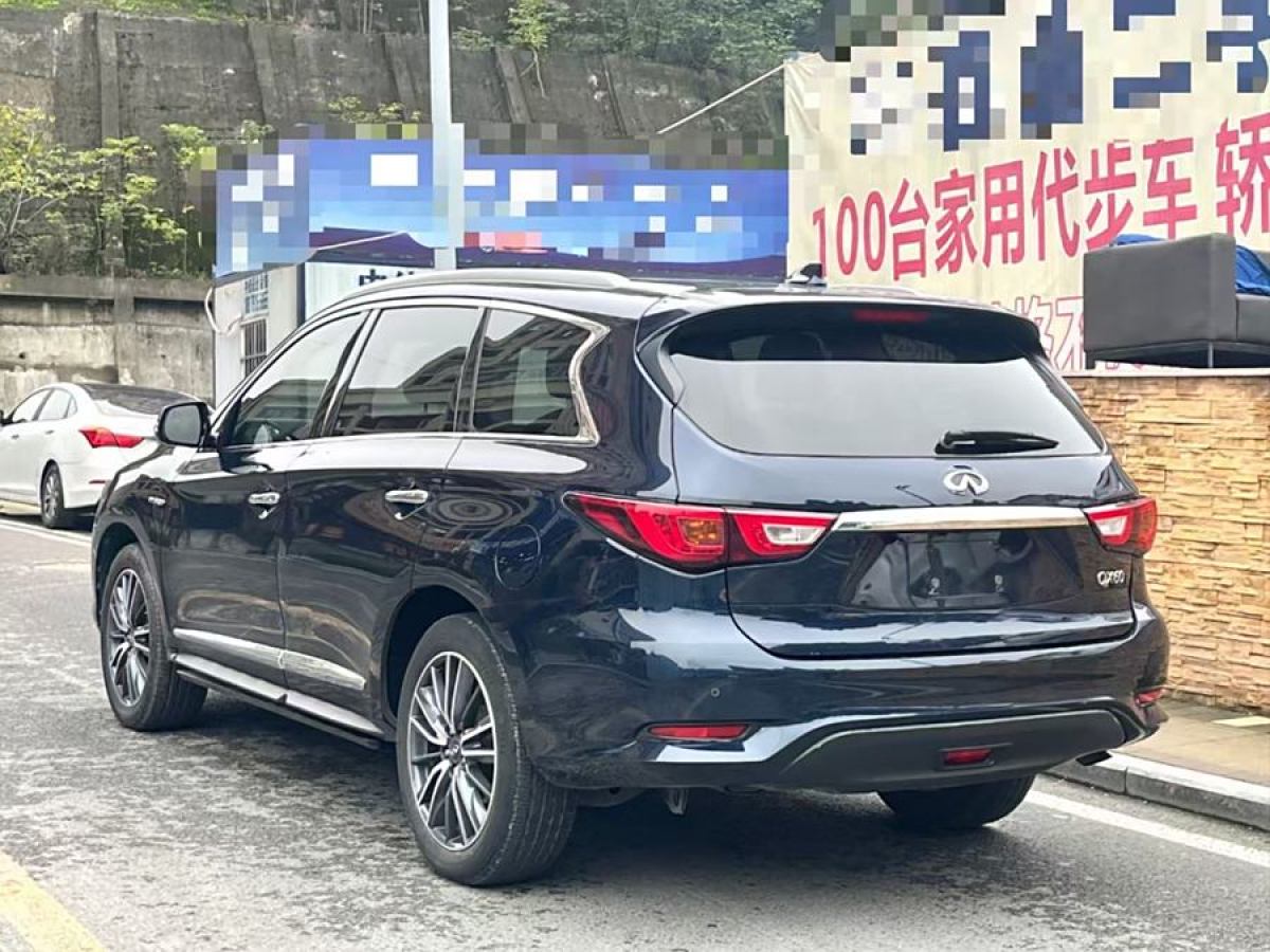 英菲尼迪 QX60  2020款 2.5 S/C Hybrid 兩驅(qū)卓越版 國VI圖片