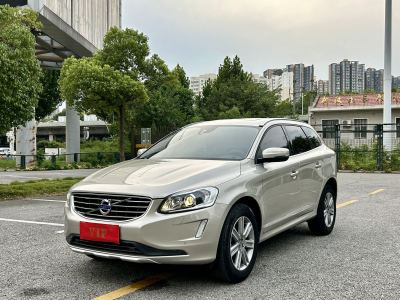 2017年3月 沃爾沃 XC60 T5 AWD 智遠(yuǎn)升級版圖片