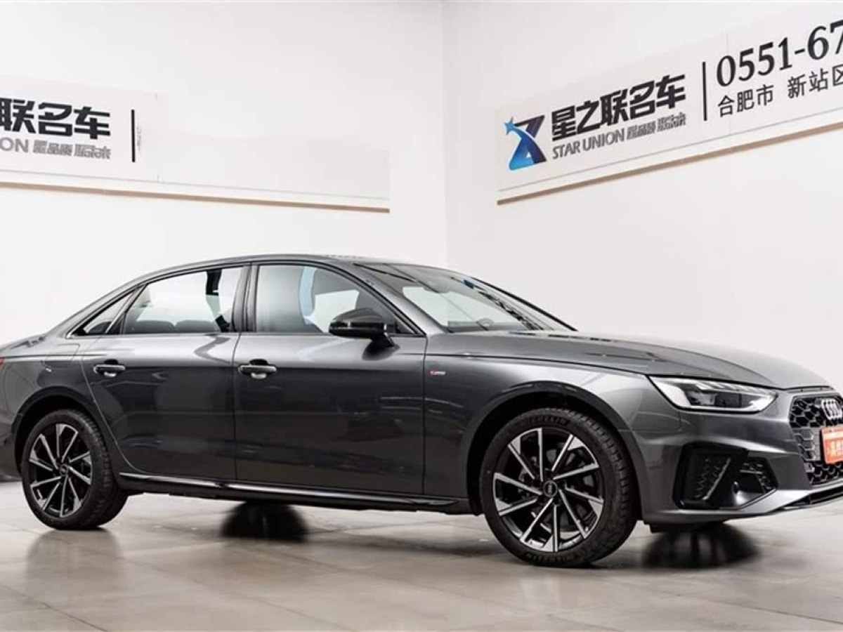 奧迪 奧迪A4L  2023款 40 TFSI 豪華動感型圖片