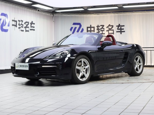 保时捷 718  2016款 Boxster 2.0T