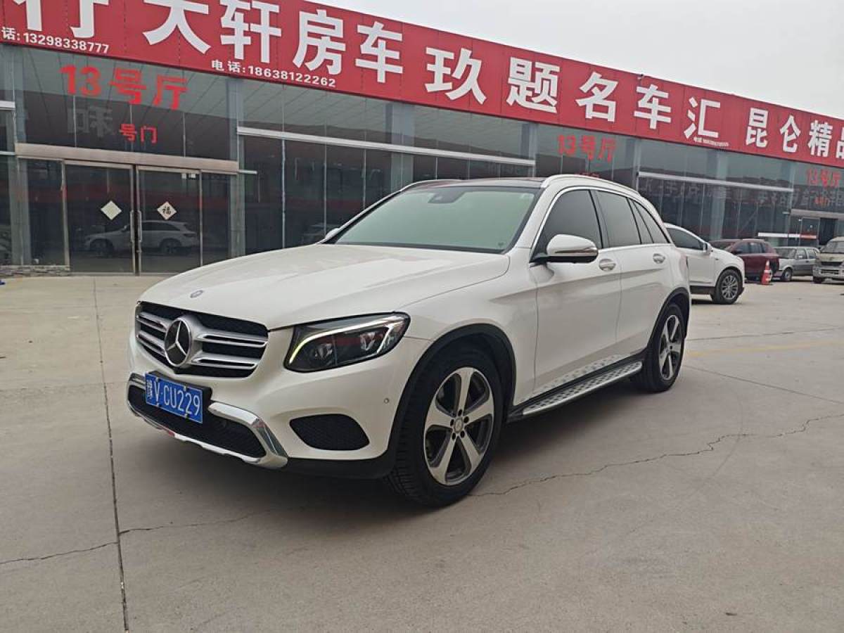 奔馳 奔馳GLC  2016款 GLC 300 4MATIC 動感型圖片