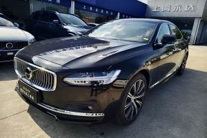 S90 沃尔沃 B5 智雅豪华版