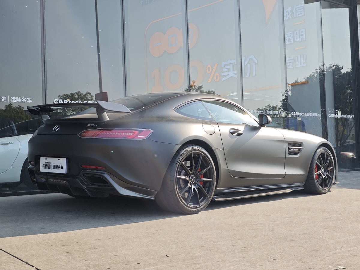 奔馳 奔馳AMG GT  2015款 AMG GT S圖片