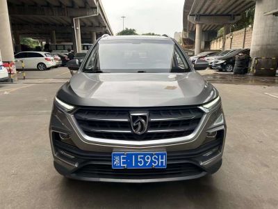 2019年1月 宝骏 530 1.5T CVT尊贵型 国VI图片