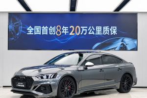 奧迪RS 5 奧迪 RS5 Sportback 黑曜版