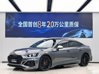 2023年1月 奧迪 奧迪RS 5 RS5 Sportback 黑曜版圖片