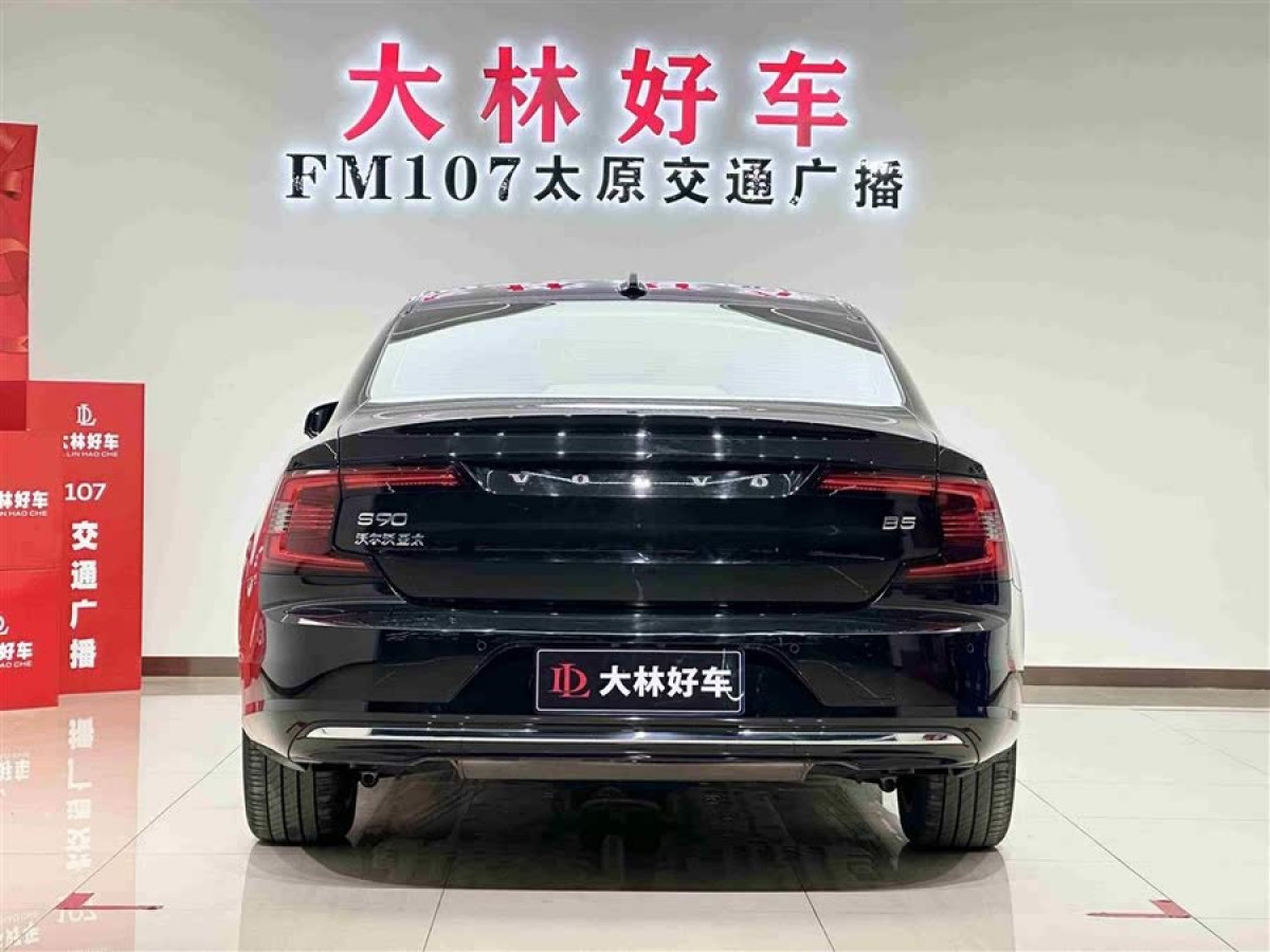 2021年1月沃爾沃 S90  2021款 B5 智逸豪華版