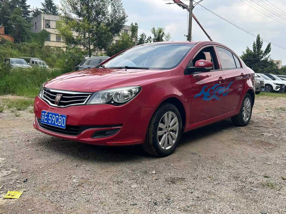 榮威 350  2013款 350S 1.5L 手動(dòng)迅馳版圖片