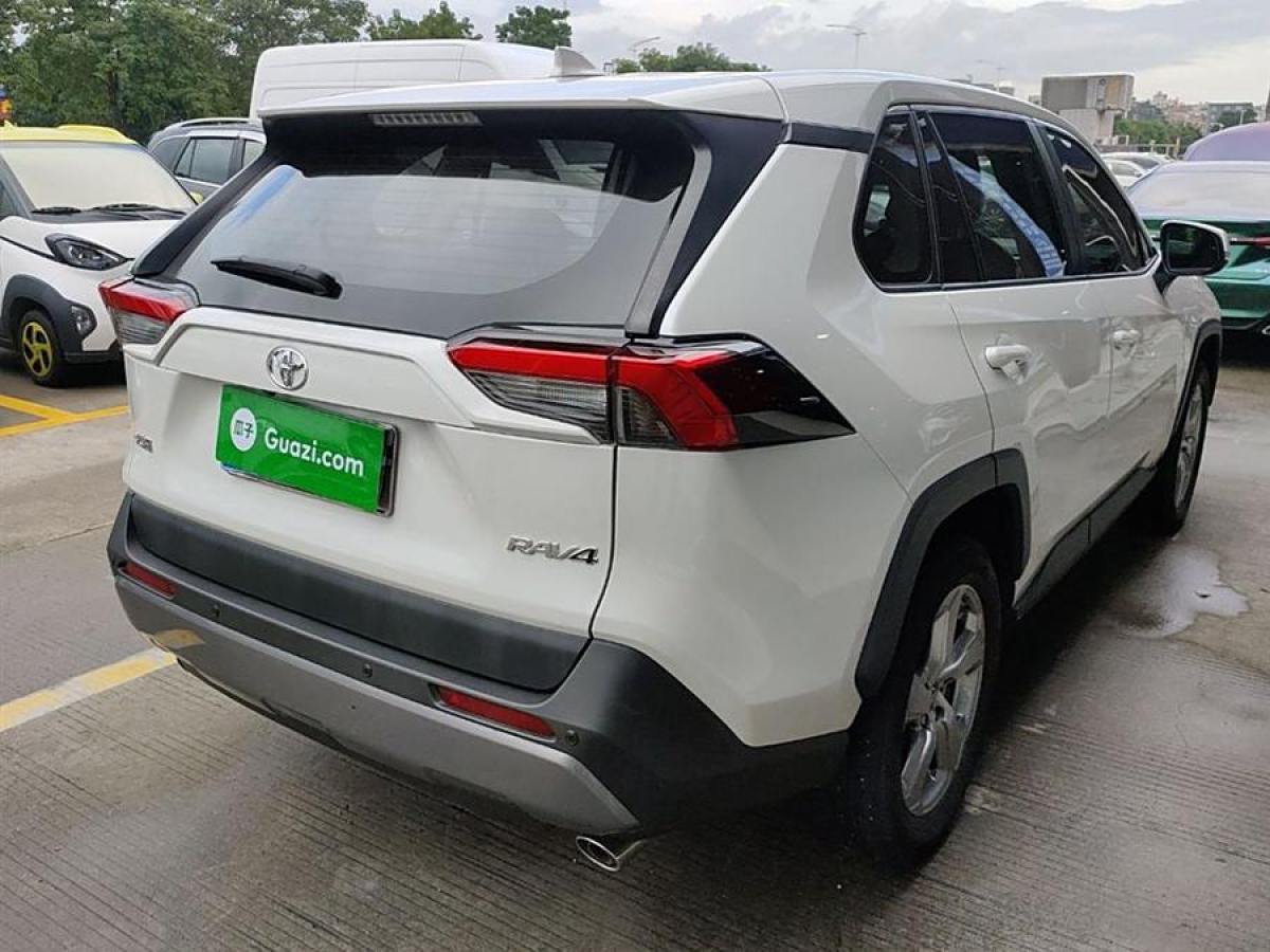 豐田 RAV4榮放  2020款 2.0L CVT兩驅(qū)風尚版圖片