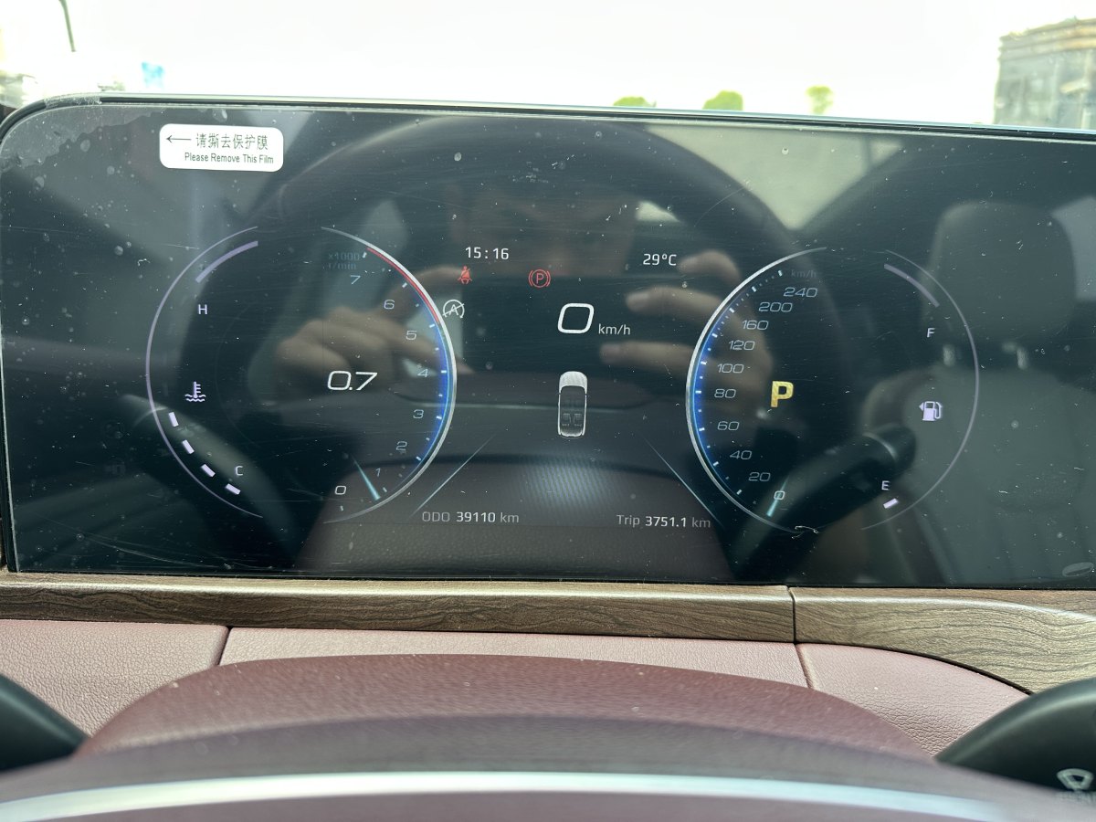 福特 領裕  2021款 EcoBoost 225 尊領型 6座圖片
