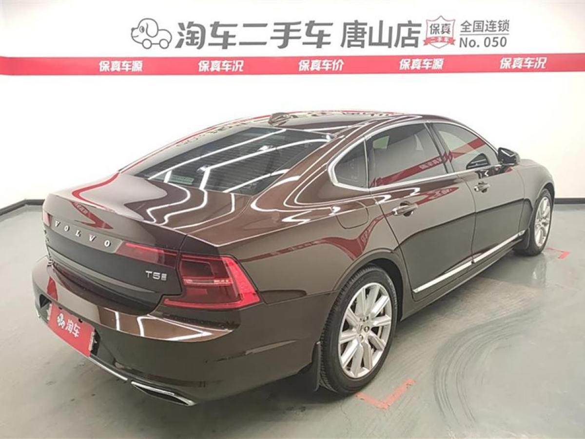 沃爾沃 S90  2020款 改款 T5 智逸豪華版圖片