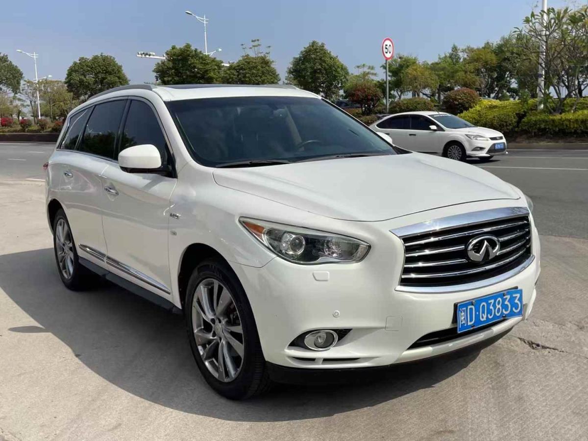 2015年1月英菲尼迪 QX50  2015款 2.5L 尊享版