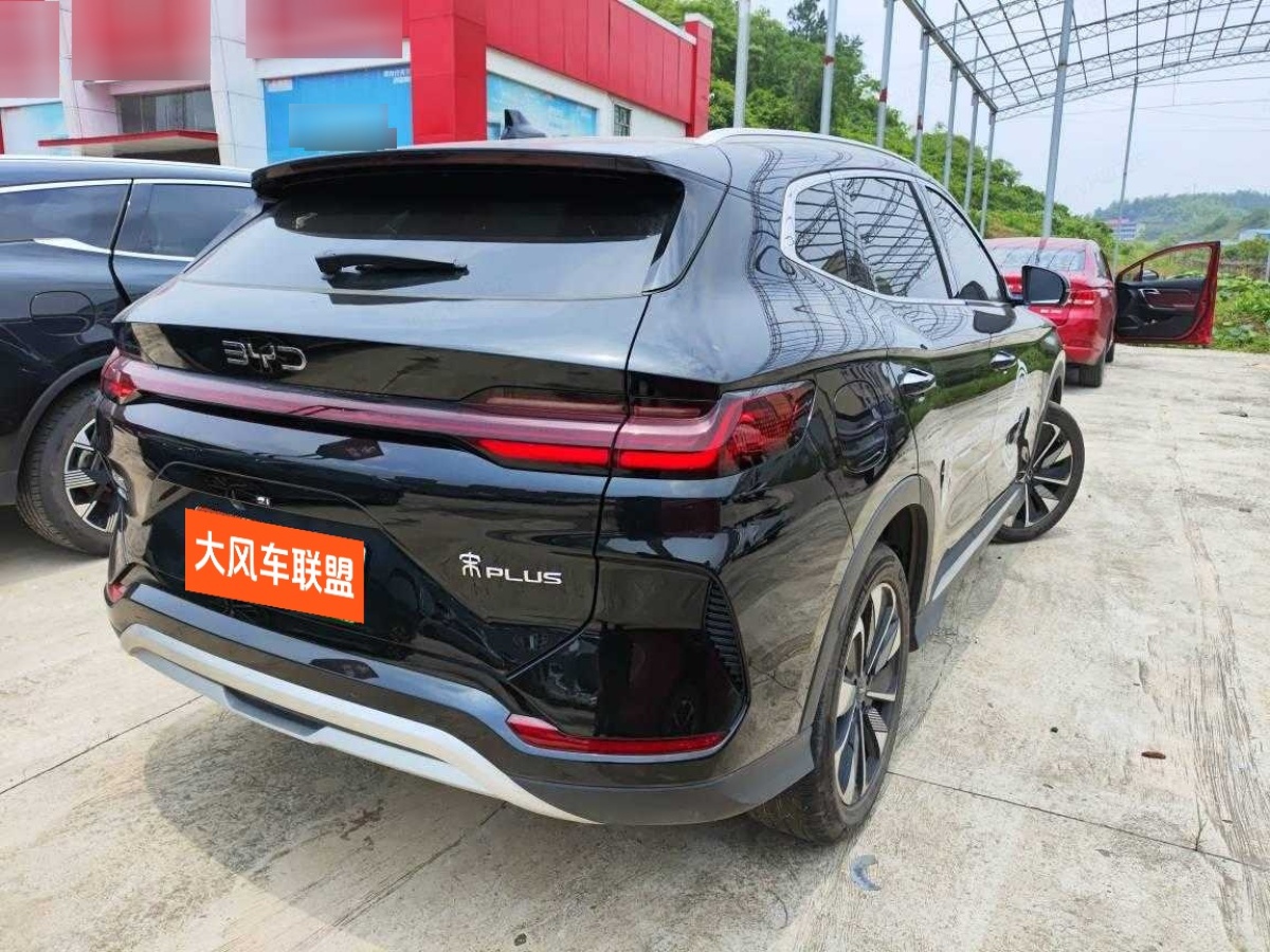 比亞迪 宋PLUS新能源  2025款 DM-i 112KM 尊榮型圖片