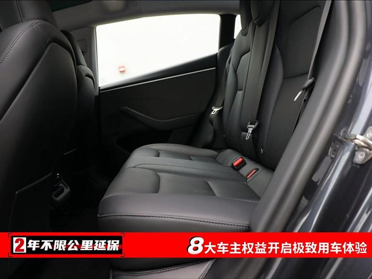 特斯拉 Model Y  2023款 后輪驅(qū)動(dòng)版圖片