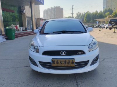 2013年1月 長(zhǎng)城 C50 1.5T 手動(dòng)豪華型圖片