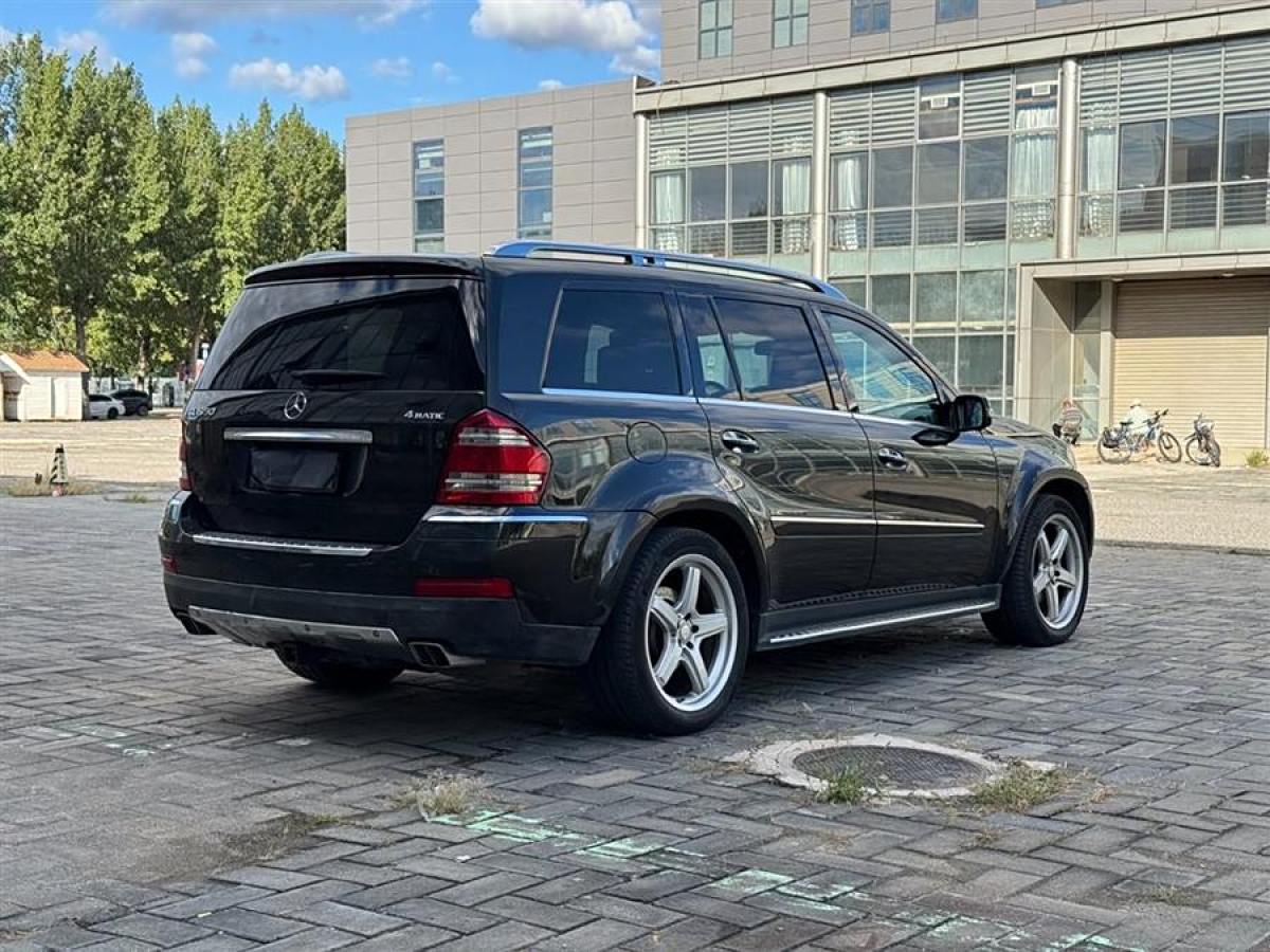 2009年2月奔馳 奔馳GL級  2008款 GL 550 4MATIC