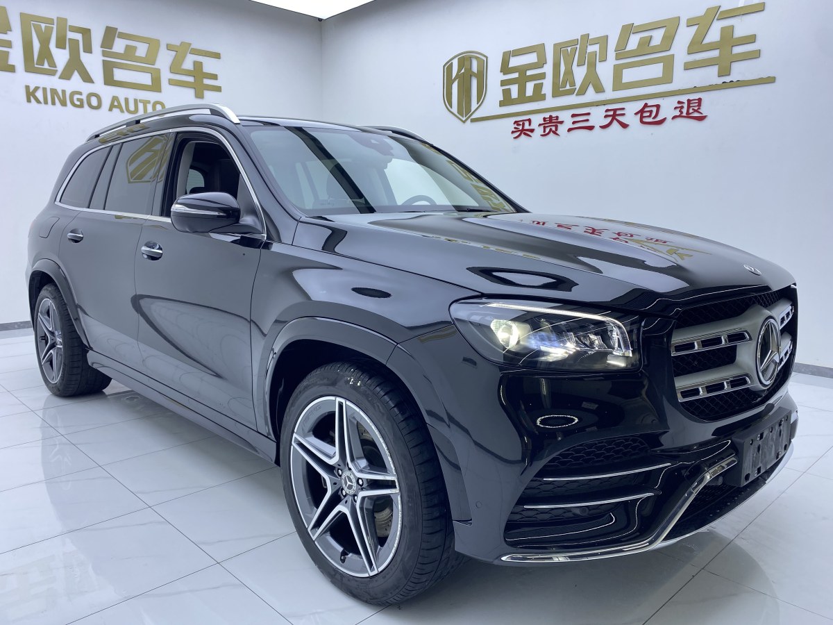 奔馳 奔馳GLS  2023款 改款 GLS 450 4MATIC 時(shí)尚型圖片