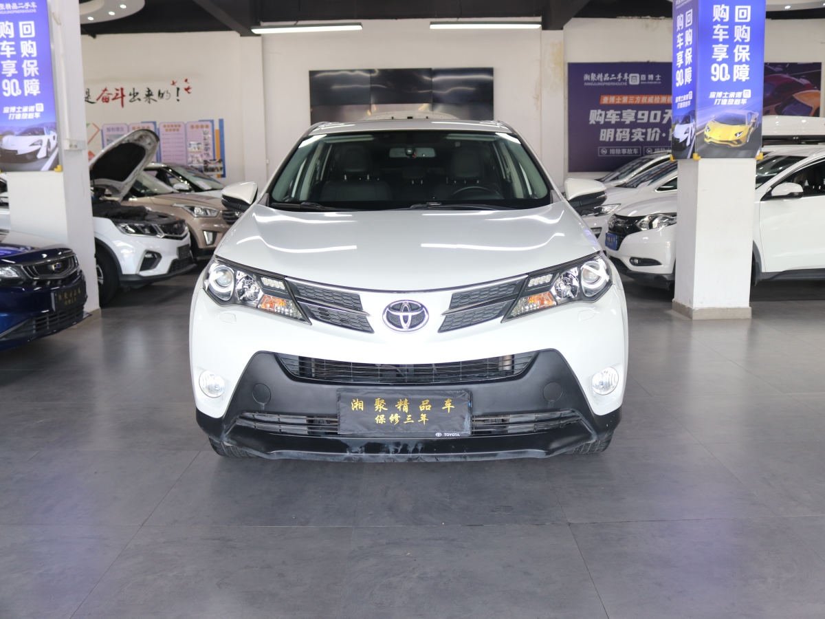 豐田 RAV4  2015款 2.5L 精英版圖片