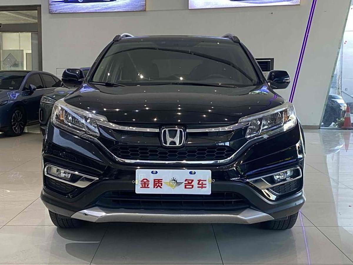 本田 CR-V  2015款 2.0L 兩驅(qū)風(fēng)尚版圖片