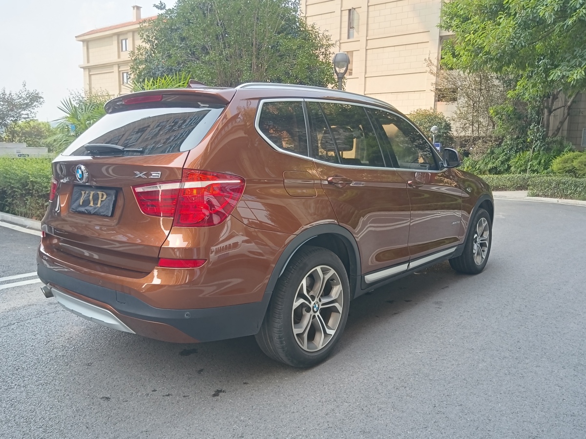 寶馬 寶馬X3  2014款 xDrive20i X設(shè)計(jì)套裝圖片