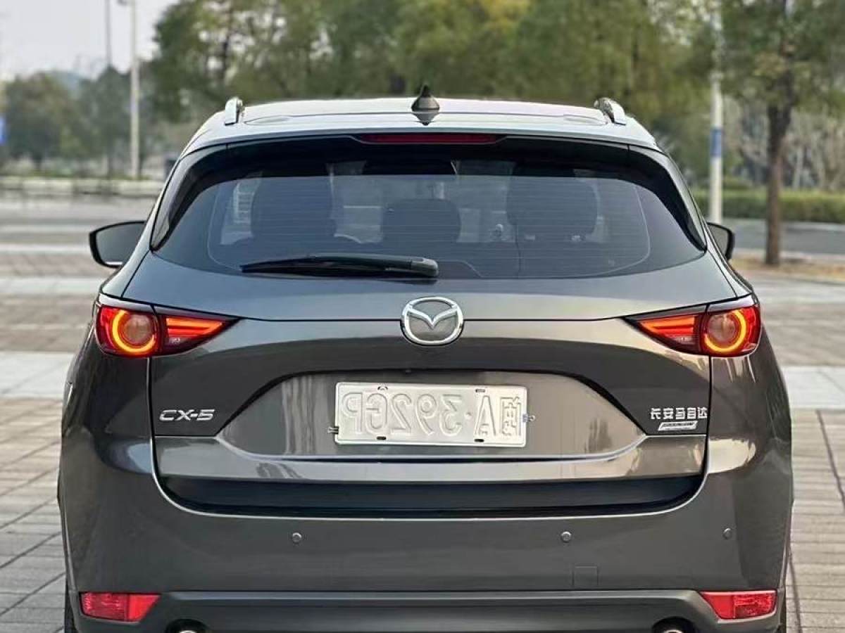 馬自達 CX-5  2017款  2.0L 自動兩驅(qū)智尚型 國VI圖片