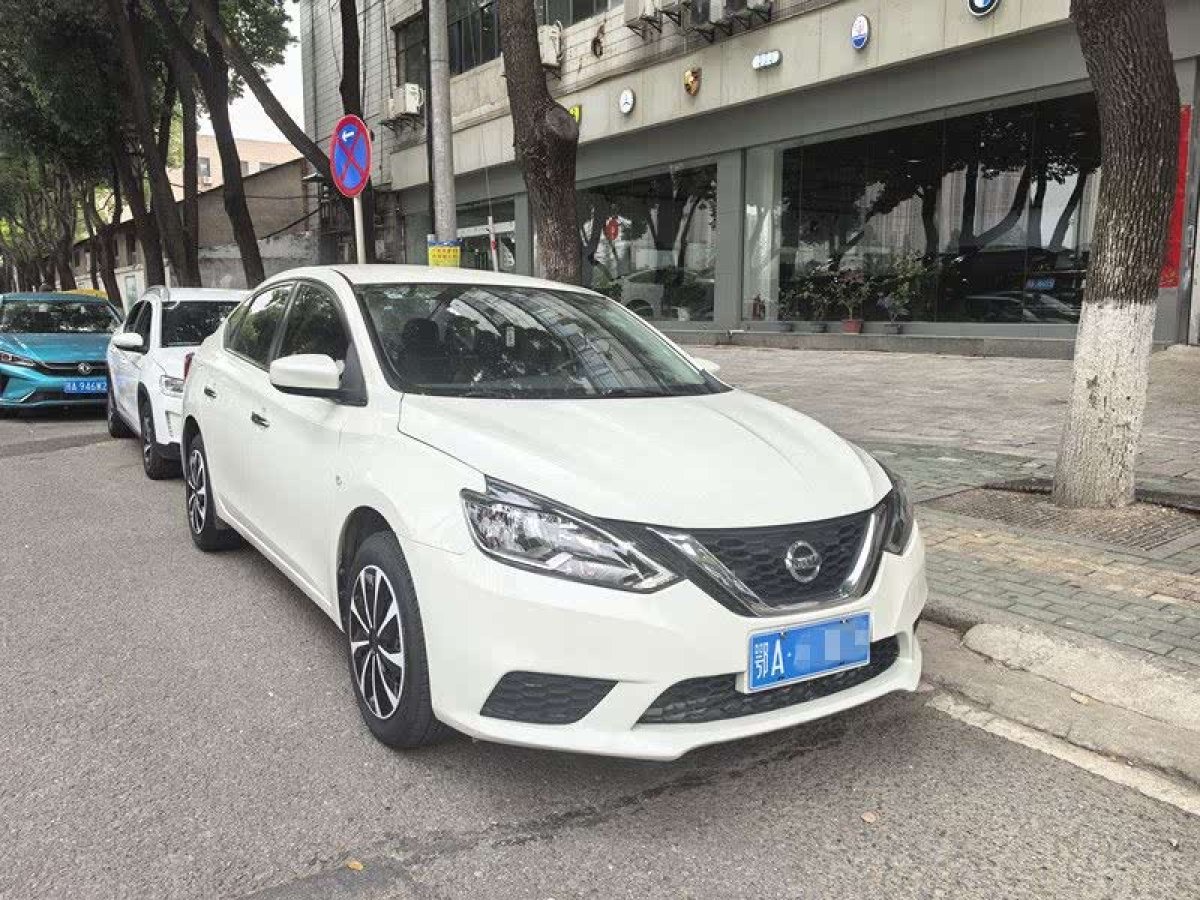 日產(chǎn) 軒逸  2022款 改款 經(jīng)典 1.6XE CVT舒適版圖片