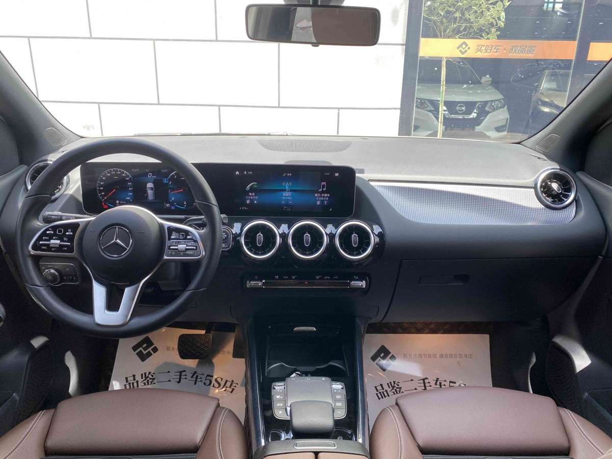 奔馳 奔馳B級  2020款 B 180圖片