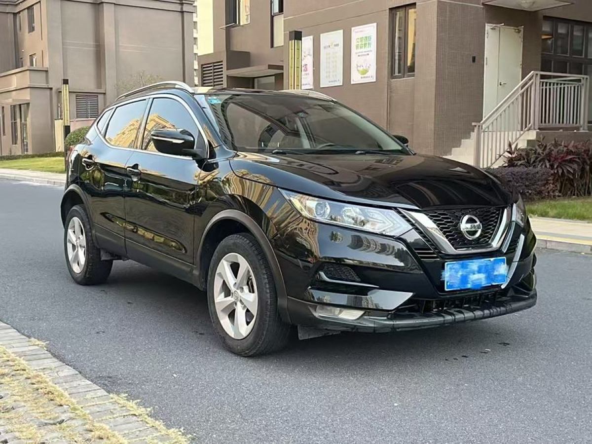 日產(chǎn) 逍客  2021款 2.0L CVT智享版圖片