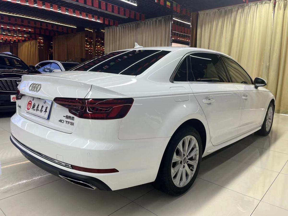 奧迪 奧迪A4L  2019款 40 TFSI 進(jìn)取型 國(guó)VI圖片