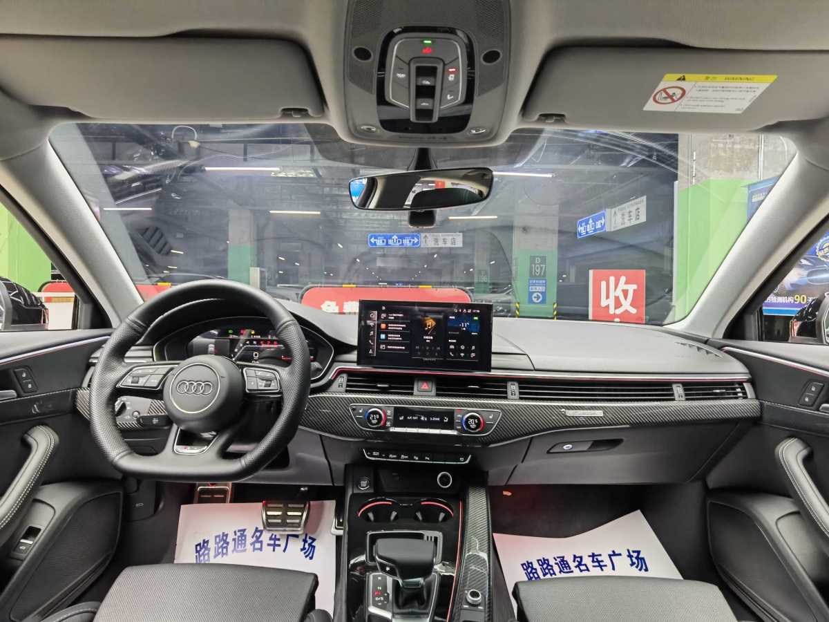 2023年1月奧迪 奧迪A4L  2022款 40 TFSI 豪華動感型