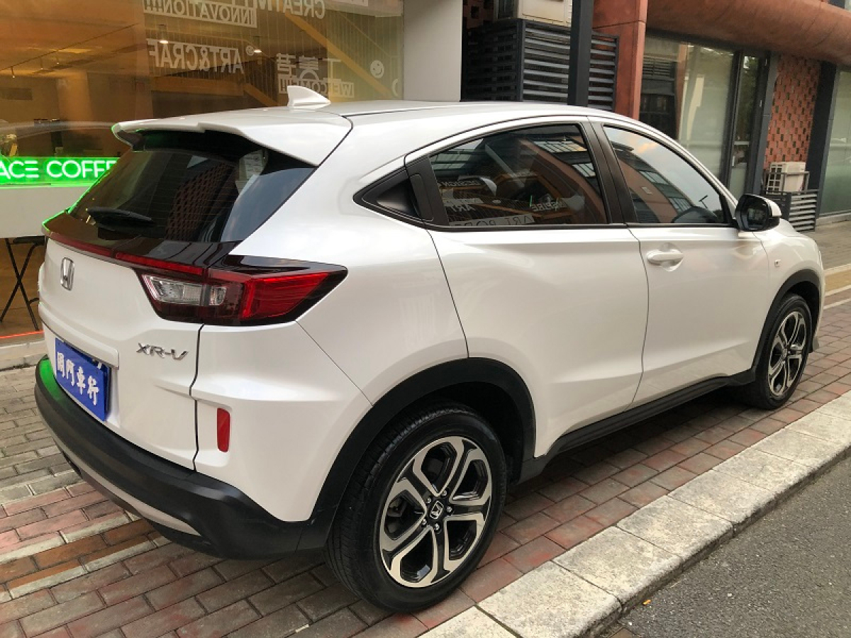 本田 XR-V  2020款 1.5L CVT舒適版圖片