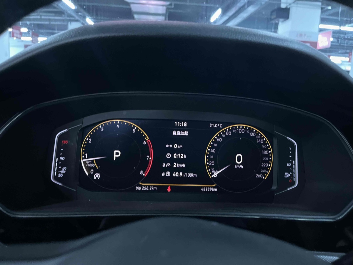 大眾 帕薩特  2022款 330TSI 精英版圖片