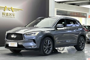 QX50 英菲尼迪 2.0T 四驱智能版