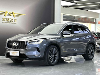 2018年7月 英菲尼迪 QX50 2.0T 四驅智能版圖片