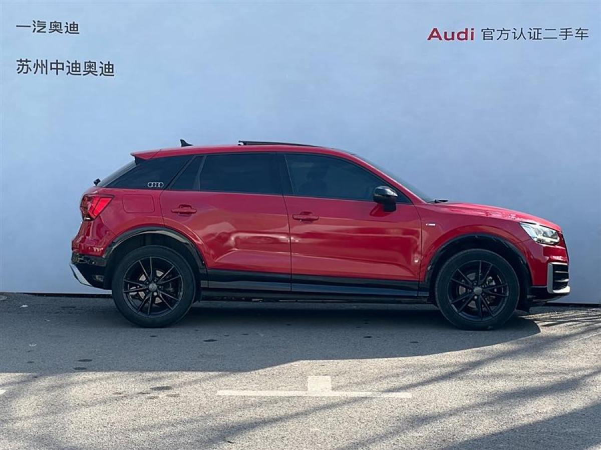 奧迪 奧迪Q2L  2021款 35 TFSI 進(jìn)取動感型圖片