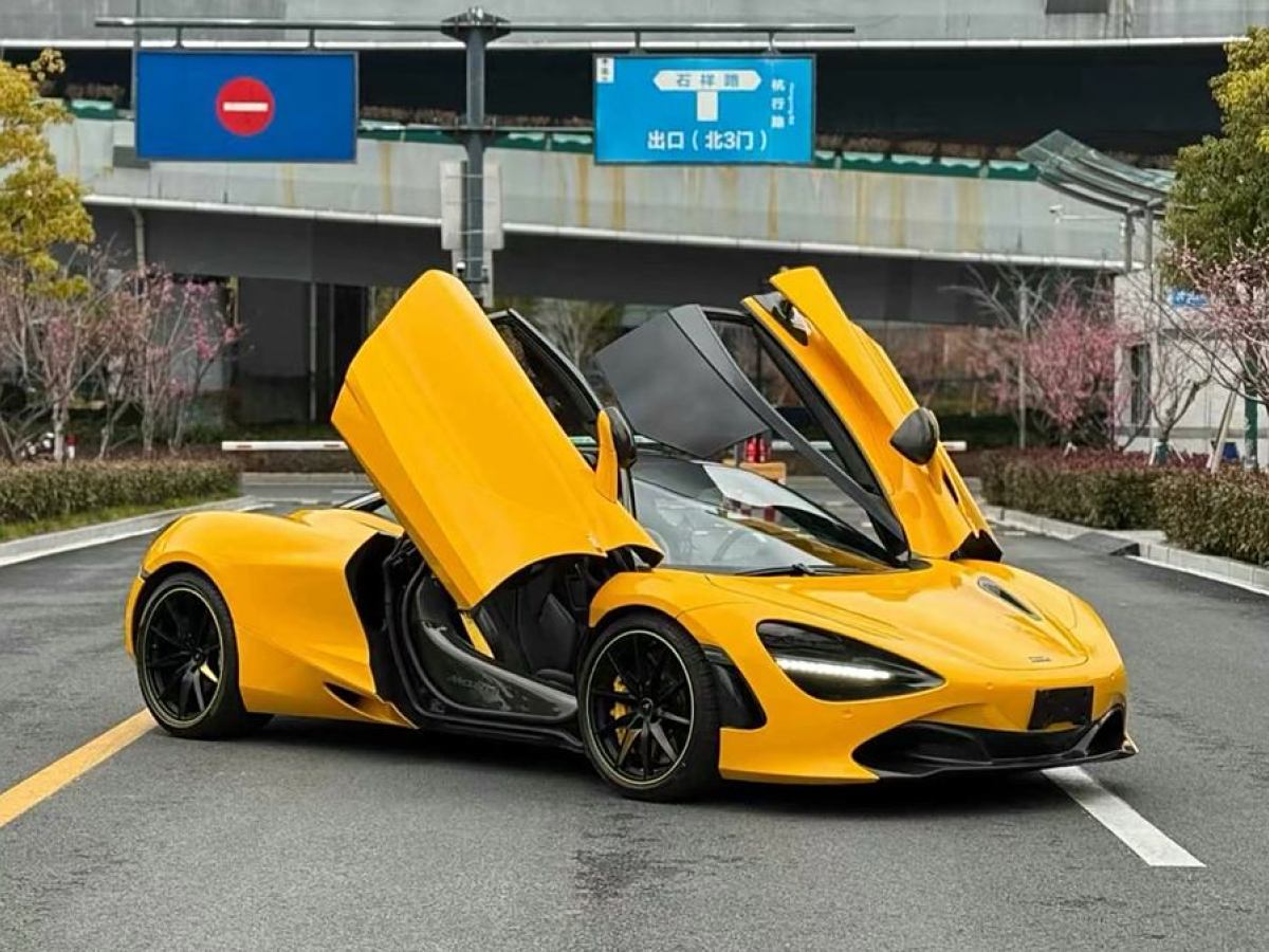 邁凱倫 720S  2019款 4.0T Coupe圖片